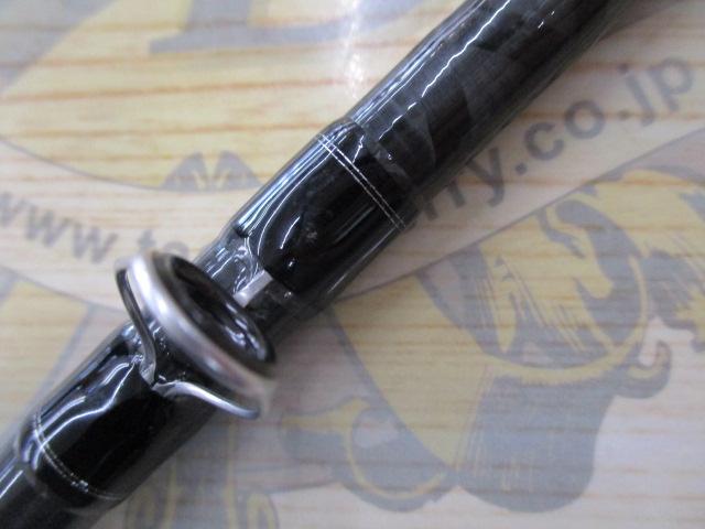 タトゥーラXT 6112HSB