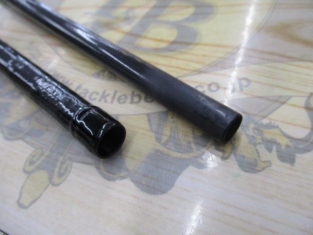 タトゥーラXT 6112HSB