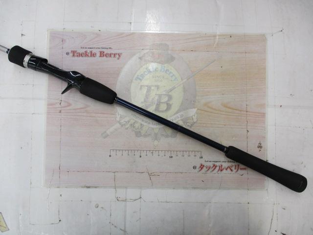 グラップラー B632