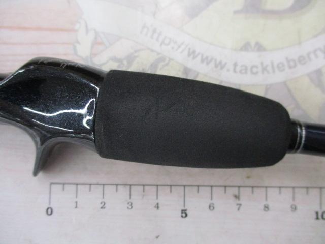 グラップラー B632