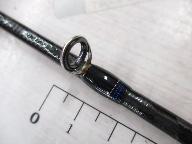 グラップラー B632