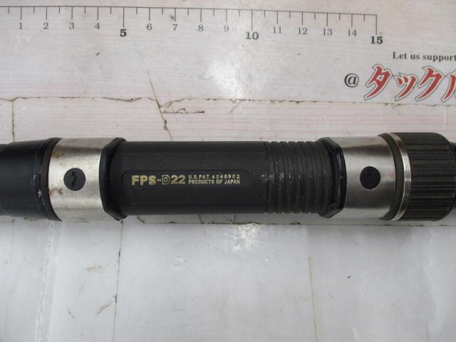 パワーループPL船 50-270T