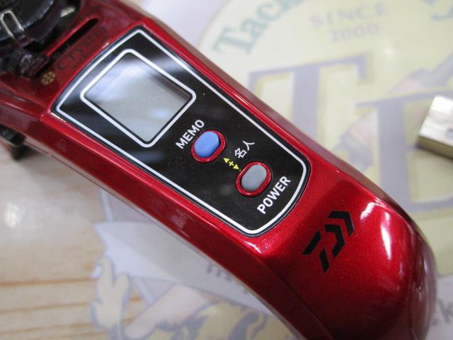 クリスティア ワカサギAIR電動リール レッド