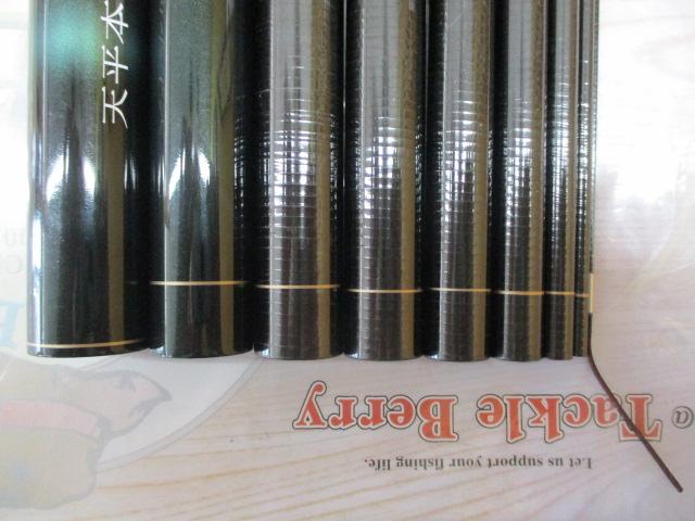 天平本流 硬調 75-80ZE｜＠ベリーネット 日本最大新品中古釣具