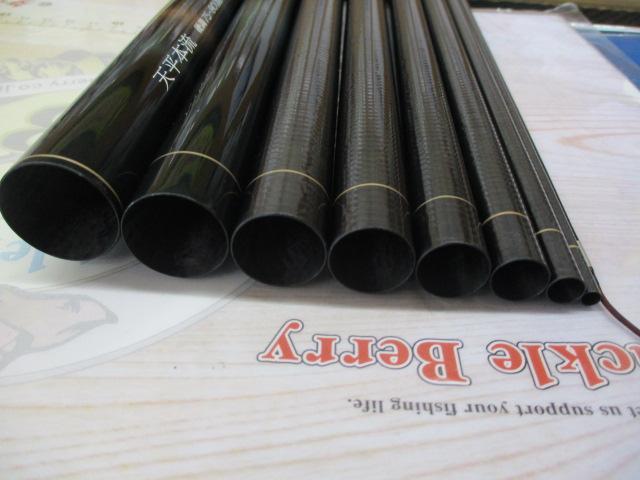 シマノ 天平本流 硬調 75-80〈ZE〉 最安値，2025】 【即決】SHIMANO シマノ 天平本流 硬調 75-80 ZE