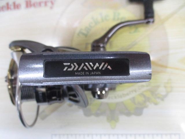 15ルビアス 2508PE-H