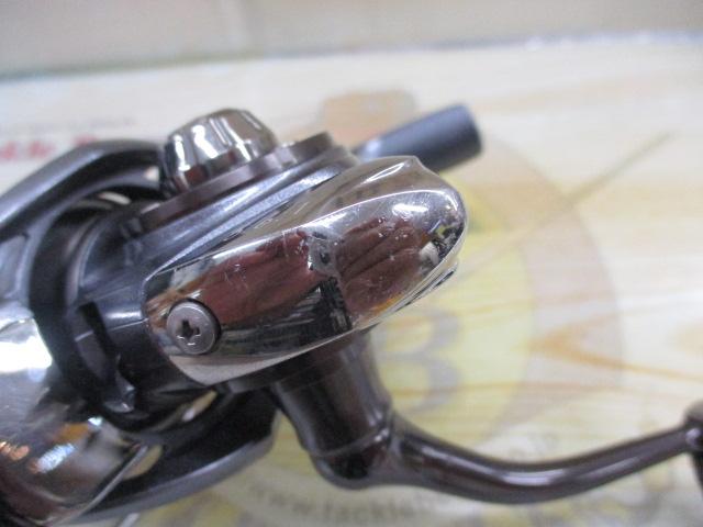 15ルビアス 2508PE-H