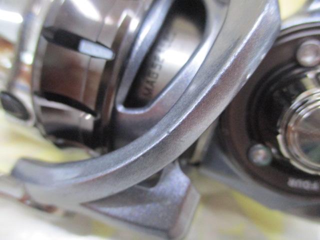 15ルビアス 2508PE-H