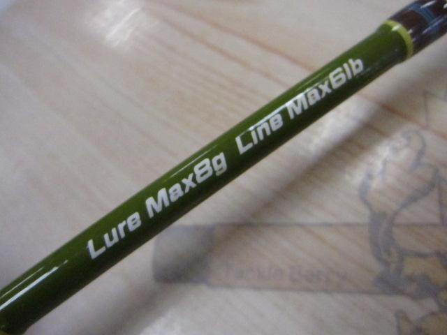 トラウトシグナル TRSS-48L オリーブ