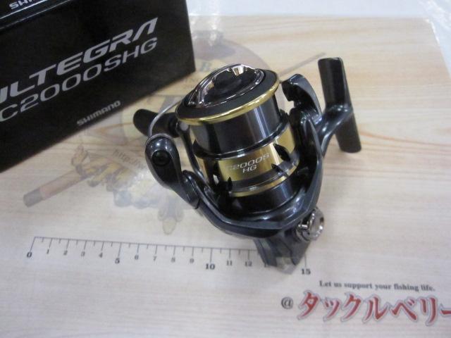 25アルテグラC2000SHG 25 アルテグラ25 サマーセールWEB限定価格 – フィッシング