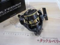 25アルテグラ C2000SHG