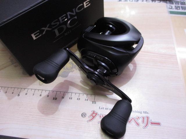 17エクスセンスDC XG RH