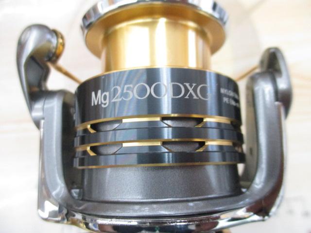 10BB-XテクニウムMg 2500DXG｜＠ベリーネット 日本最大新品中古