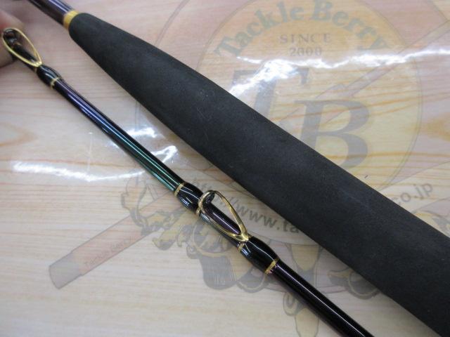 海攻ヒラメリミテッド M255｜＠ベリーネット 日本最大新品中古