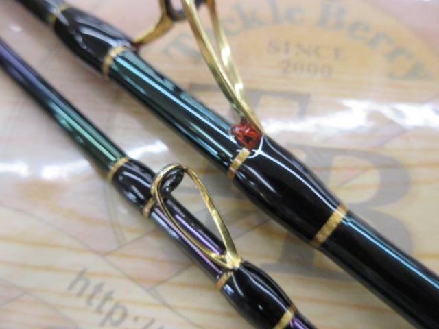 海攻ヒラメリミテッド M255｜＠ベリーネット 日本最大新品中古