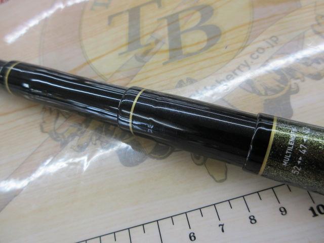 春渓 硬調52M・V