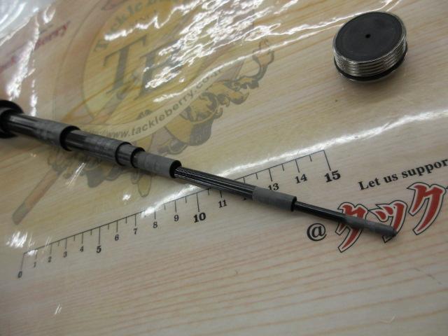 春渓 硬調52M・V