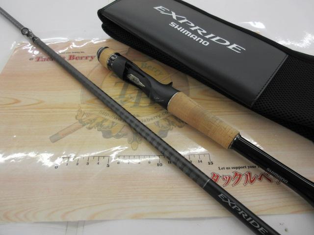 22エクスプライド 169H｜＠ベリーネット 日本最大新品中古釣具