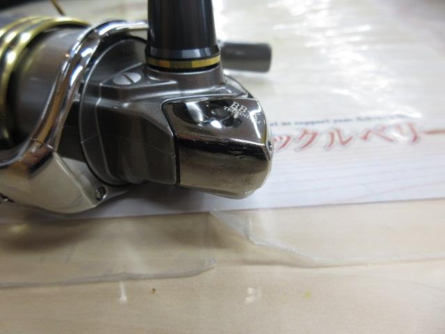 09BB-XテクニウムMg C3000DHG