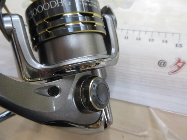 09BB-XテクニウムMg C3000DHG