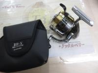 09BB-XテクニウムMg C3000DHG