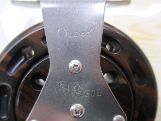 落し駒80Ⅱ黒檀