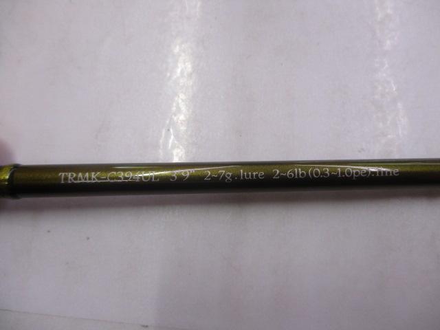 トラウティンスピンマルチユース TRMK-C394UL