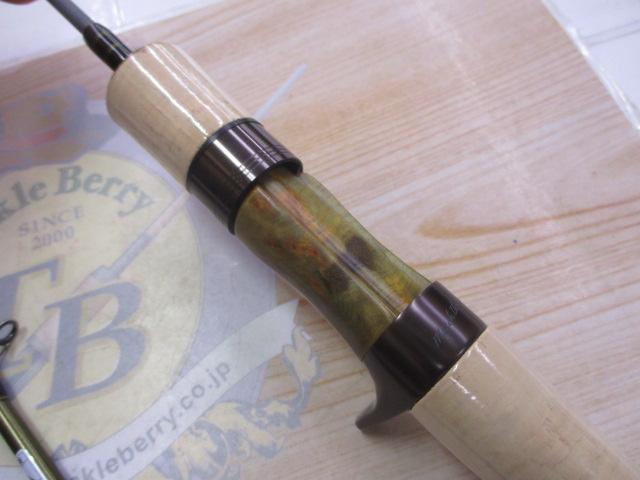 トラウティンスピンマルチユース TRMK-C394UL