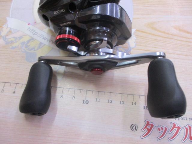 24スコーピオンMD 200HG