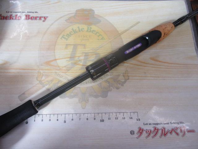 ワイルドサイド WSS61L