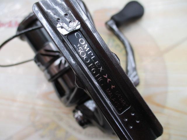 21コンプレックスXR 2500 F6 HG