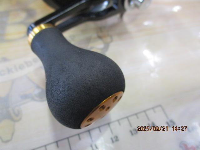 ミリオネア カゴ300