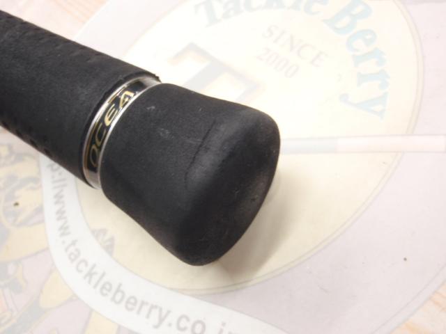 オシアジガー B633