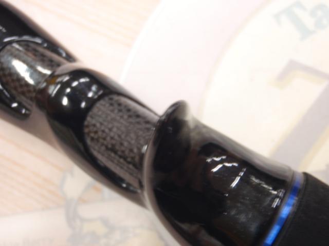 オシアジガー B633