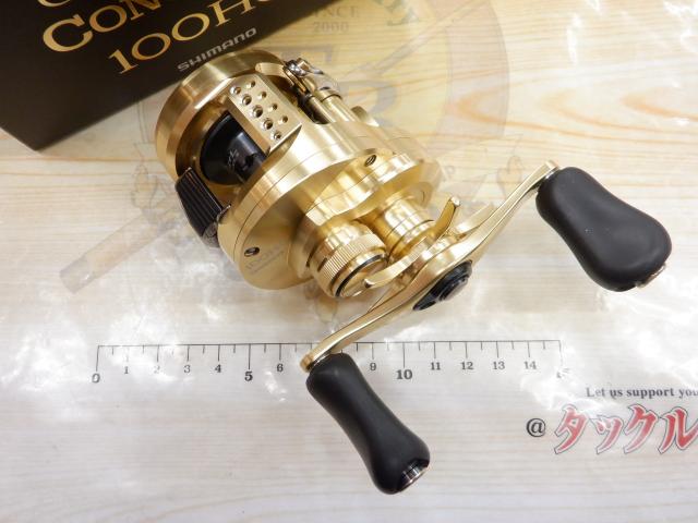 21 カルカッタコンクエスト100 シマノ(SHIMANO) 21 カルカッタコンクエスト 100HG 右巻き
