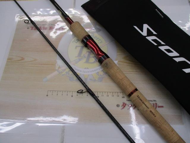 スコーピオン2831r-2 2831R-2 スコーピオン SHIMANO(シマノ) 全長2.51m寸法130cm
