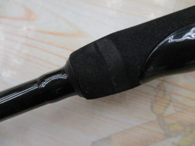 ブルートHR ハーバースウィーパー 77ML