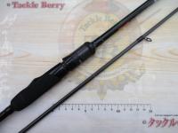 ブルートHR ハーバースウィーパー 77ML