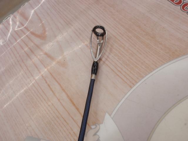 オシアジガー B565