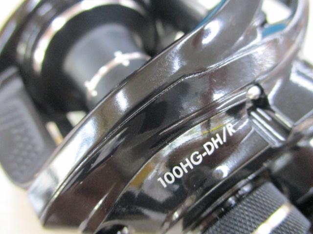 セイレンスBM 100HG-DH/R