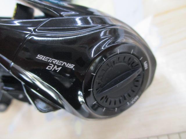 セイレンスBM 100HG-DH/R