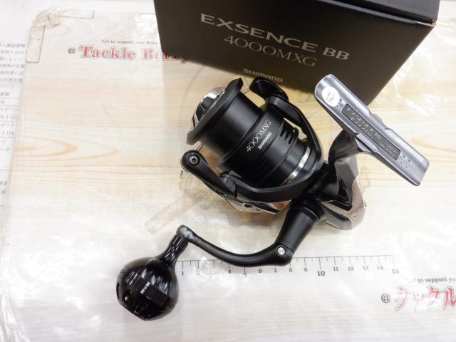 シマノ　20 エクスセンスBB 4000MXG 中古 20エクスセンスBB 4000MXG｜＠ベリーネット 日本最大新品中古