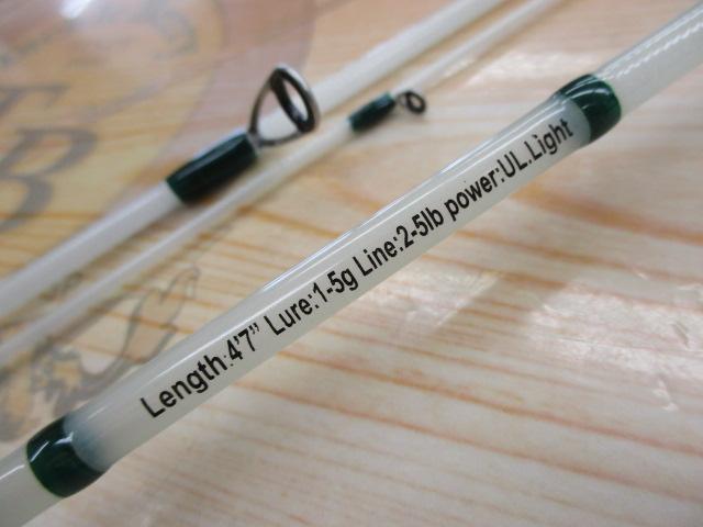 チャイニーズフックスロート47UL