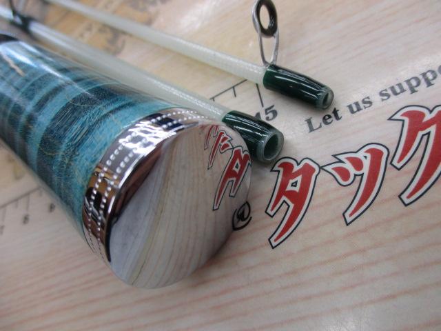 チャイニーズフックスロート47UL