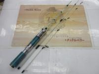 チャイニーズフックスロート47UL