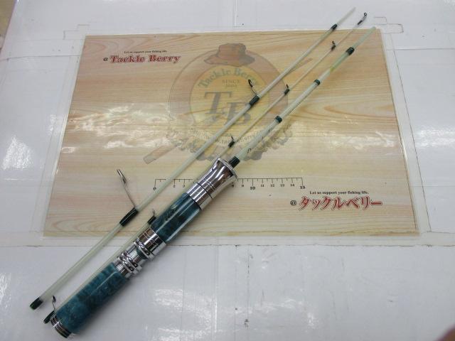 チャイニーズフックスロート47UL