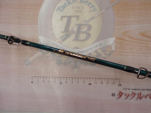 ジョグブロス B565