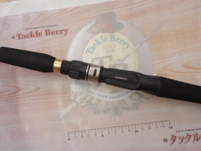 ジョグブロス B565