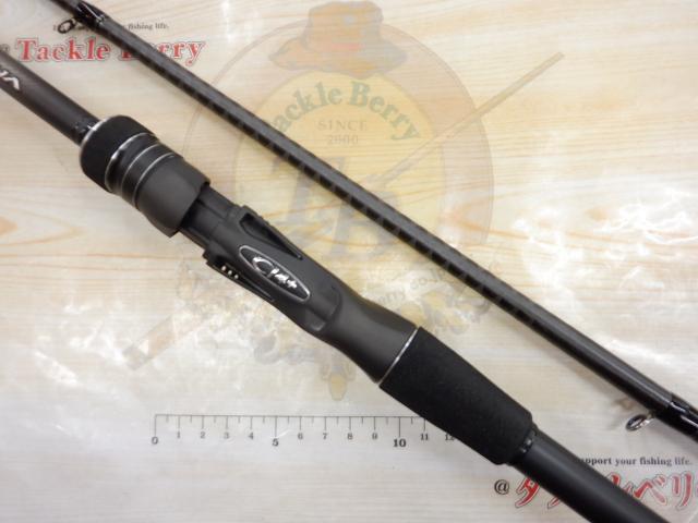 23ディアルーナ B106M