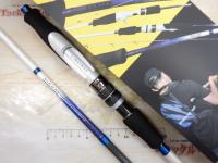 グランシャリオ GC-S67H